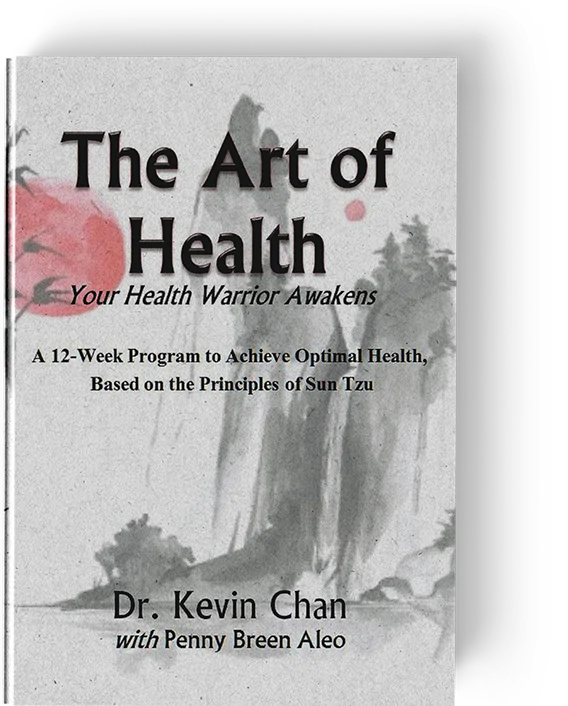 Dr. Kevin Chan's Book